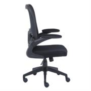 Silla Ejecutiva Nextep de Altura y Descansabrazos Ajustable Tela/Malla Negro y Base Giratoria - Vista 12