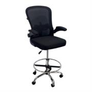 Silla Alta Nextep Descansabrazos Ajustable con Reposapies - Vista 8