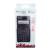 Calculadora Nextep Cientifica 10+2 Digitos Doble Linea 240 Funciones Solar/bateria - Vista 6