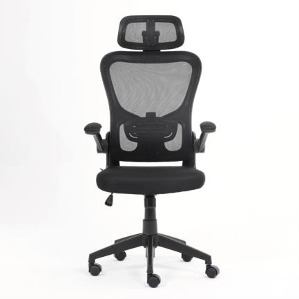 Silla Ejecutiva Nextep de Altura y Descansabrazos Ajustable con Cabecera Reclinable de Tela/Malla y Base Giratoria - Vista 4