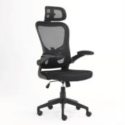 Silla Ejecutiva Nextep de Altura y Descansabrazos Ajustable con Cabecera Reclinable de Tela/Malla y Base Giratoria - Vista 13