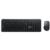 Teclado y Mouse Nextep Inalámbrico USB - Vista 2