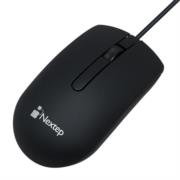 Mouse Nextep Alámbrico USB 1000 dpi Color Negro - Vista 5