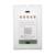 Interruptor Nextep Smart de Luz Pared Táctil Triple Control Wi-Fi - Vista 7