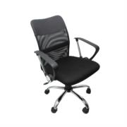 Silla Ejecutiva Nextep Tela Altura Ajustable/Reclinable Base Giratoria - Vista 3