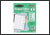 SEPARADOR WILSON JONES 8 DIVISIONES ECONOMICO - Vista 2