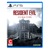 Videojuego de PlayStation Resident Evil Requiem - Edición Estándar - Artículos Promocionales MAS RECIO