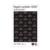 Papel Carbon Pelikan Oficio 1010 Color Negro C/100 Hojas - Vista 3