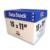 Papel PCM DataStock 15x11" 1Tantos Blanco C/3000 Hojas - Vista 3