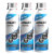 Aire Comprimido Silimex Aerojet Trio Removedor De Polvo 660 ml con Válvula 360°