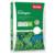 Papel Cortado Scribe Ecológico Oficio 93% de Blancura 75gr Caja C/5000 Hojas - Vista 6