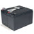 Cartucho de Bateria de Repuesto Ups Tripp Lite para APC Ups 10.9 lbs (4.9 kgs) - Vista 2