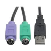 Adaptador usb tripp lite usb a ps-2 teclado y mouse (am a 2x mini-din6h)
