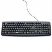 Teclado Verbatim Alámbrico USB Color Negro - Vista 2