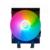 Enfriamiento Líquido Game Factor LQG501 120mm RGB TDP 150W 1 Ventilador 70 CFM Color Negro - Vista 7