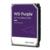 Disco Duro Western Digital Interno Purple 2TB 3.5" 5400RPM SATA lll 6Gbit/s Caché 256MB para Videovigilancia - Vista 3