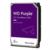 Disco Duro Western Digital Interno Purple Surveillance 6TB 3.5" SATA lll 6 Gbit/s Cache 256MB para Videovigilancia - Vista 3