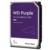 Disco Duro Western Digital Interno Purple Surveillance 1TB 3.5" SATA lll 6 Gbit/s Cache 64MB para Videovigilancia - Vista 3