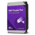 Disco Duro Western Digital Purple Pro Surveillance de 14TB 512MB cache 7200 RPM SATA III - MAS RECIO