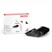 Unidad de Imagen Xerox 75000 Páginas SFP/MFP - Vista 2