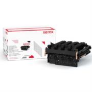Kit Unidad de Imágen Xerox en Color y Negro Rendimiento 125000 Páginas para C410/C415 - Vista 2