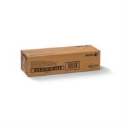 RODILLO DE TRANSFERENCIA XEROX 200 PAGINAS P/ 7830 7835 - Vista 6
