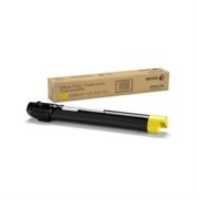 TONER XEROX AMARILLO 34000 PAG - Vista 4