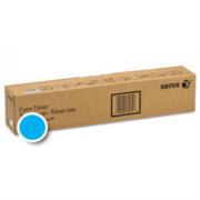 Toner Xerox Altalink Cyan - Vista 3