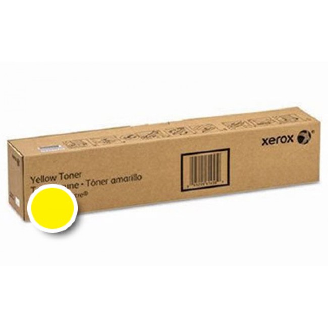 Toner Xerox Altalink Amarillo - Vista 2