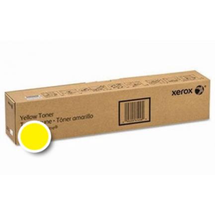 Toner xerox altalink amarillo