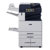 Multifuncional Xerox AltaLink B8255 Base IOT con Módulo de Bandeja Tándem hasta 250000 Imágenes por Mes Ethernet/USB 2.0 - Vista 2