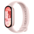 Mi Smart Band Xiaomi 10 Color Rosa - Vista 2