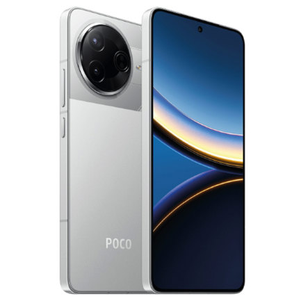 Smartphone xiaomi poco f7 pro 12+256 color plata