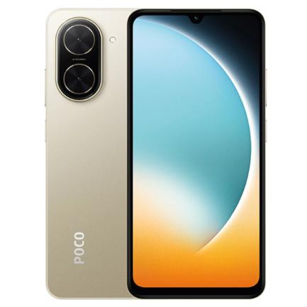 Smartphone xiaomi poco c71 capacidad 3+64gb color dorado