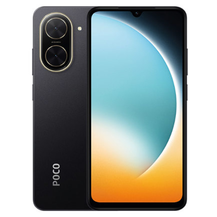 Smartphone xiaomi poco c71 capacidad 4+128gb color negro