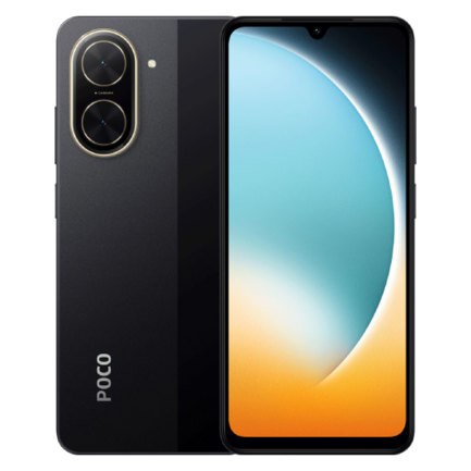 Smartphone xiaomi poco c71 3+64 color negro