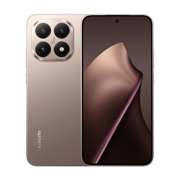 Smartphone Xiaomi 15T Capacidad 12+512GB Color Oro Rosado - Vista 3