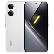 Smartphone Xiaomi POCO X8 Pro Max capacidad 12+512GB color Blanco - Vista 3
