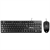 Kit Teclado y Mouse Stylos Tech Alámbrico 105 Teclas Conexión USB Color Negro - Vista 6
