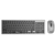 Kit Teclado y Mouse Inalámbrico Stylos Recargable 2 en 1 Gris Teclado 96% Membrana 96 Teclas Conexión USB - Vista 2