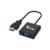 Adaptador VGA hembra a HDMI-VGA-AUX 3.5mm Stylos macho con Caja Negro - Vista 2