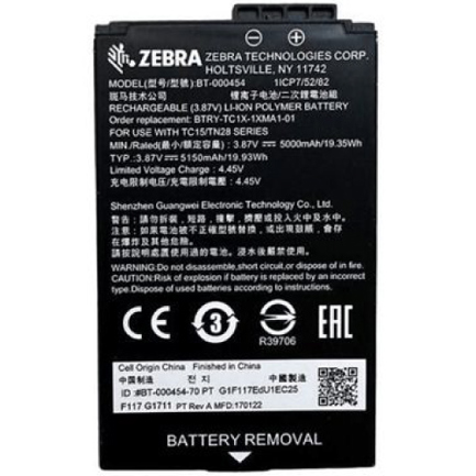 Bateria zebra de iones de litio de 5000 mah para tc15