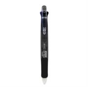 Bolígrafo zebra multifuncional 4 colores + lapicero clip-on negro