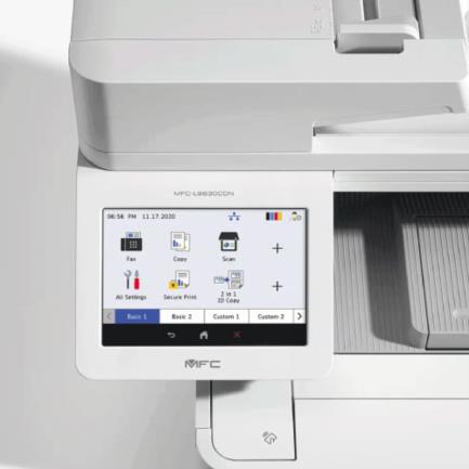 Multifuncional Brother (Valor) Color Láser Duplex-Wireless 4 en 1 42ppm Ciclo Mensual Máx. 120000 Páginas 2400x600 dpi 3