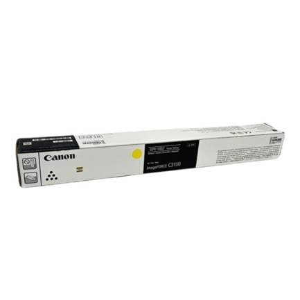 Toner Canon Valor GPR-1007 Amarillo