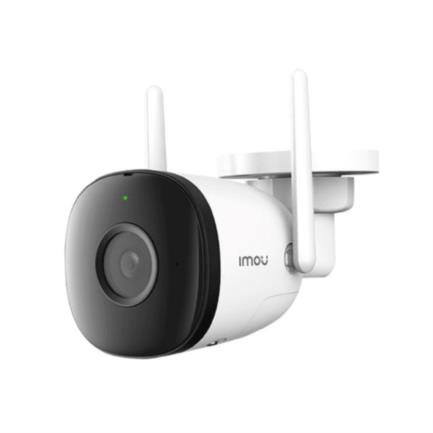 Camara IP Bullet Wifi de 2 Megapixeles/ Microfono Integrado/ 102 Grados de Apertura/ H.265/ Lente de 2.8mm/Deteccion de Humanos (Evita Falsas Alarmas)/ IR de 30 Metros/ IP67/ Ranura para MicroSD