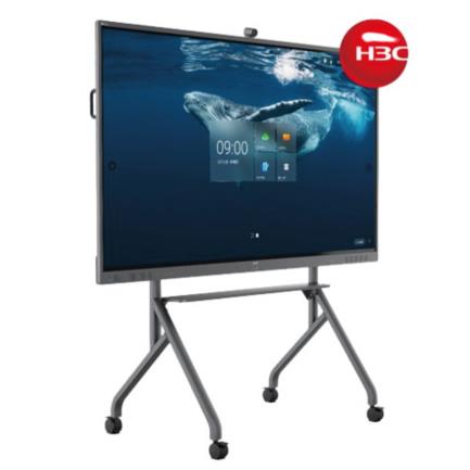Pantalla H3C S65I2C Cloud Touchscreen Appliance i5-1135G7/16GB/256GB SSD/Windows 11 IOT ENTAndroid 11/2mm 9801A472 - Código: 9801A472 | Compra en Guadalajara