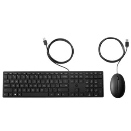 Kit Teclado y Mouse HP 320MK USB 120-240V Color Negro 3