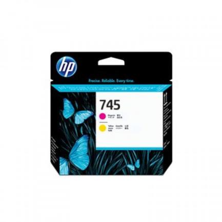Cabezal HP LF 744 DesignJet Magenta/Amarillo