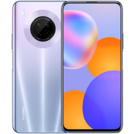 Smartphone huawei y9a 6.63" 128gb/6gb cámara 64mp+8mp+2mp+2mp/16mp mediatek emui 10.1 color silver espacial